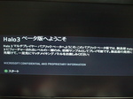 DSC03133.JPG