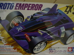 DSC03245.JPG