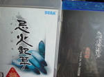 DSC03265.JPG