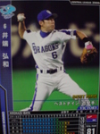 DSC03274.JPG