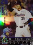 DSC03281.JPG