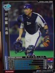 DSC03283.JPG