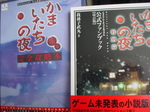 DSC03324.JPG