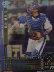 DSC03328.JPG
